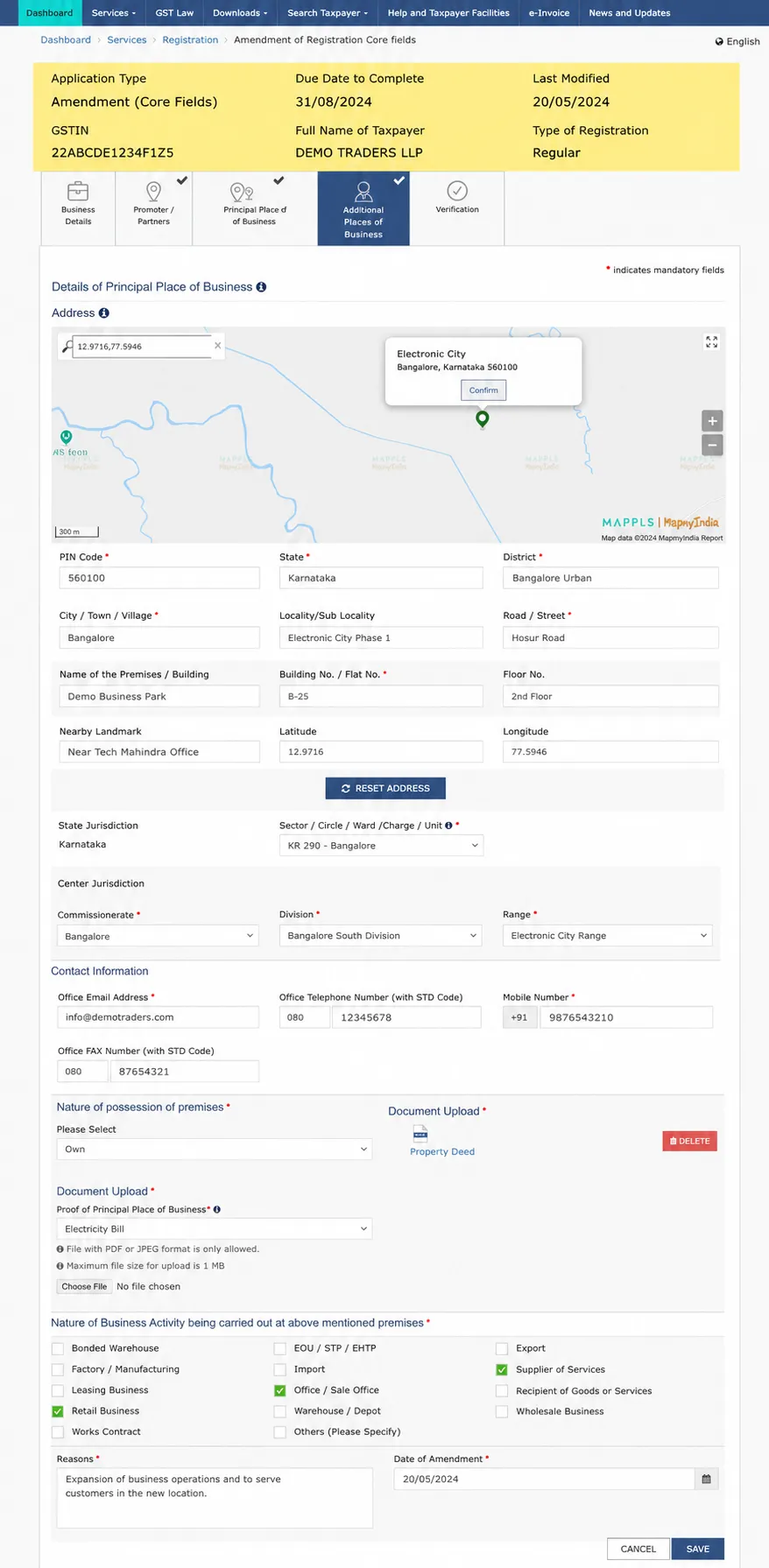 Details of Principal Place of Business to add an Additional Place of Business on the GST Portal Details of Principal Place of Business to add an Additional Place of Business on the GST Portal