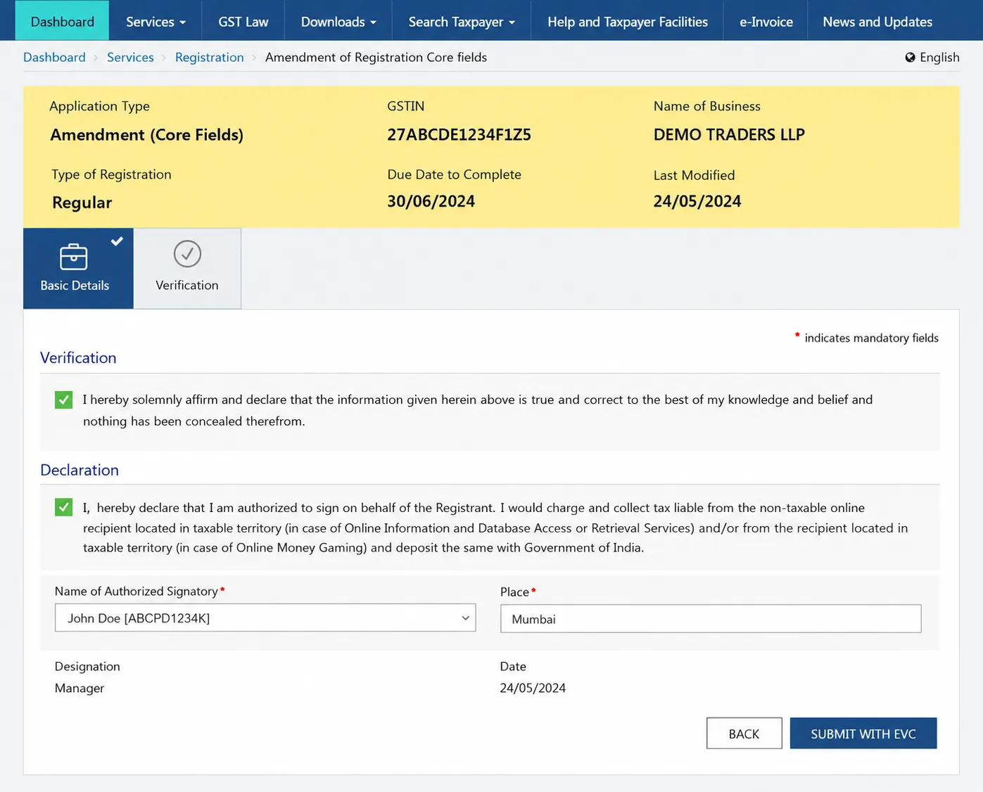 verification process to add an Additional Place of Business on the GST Portal verification process to add an Additional Place of Business on the GST Portal